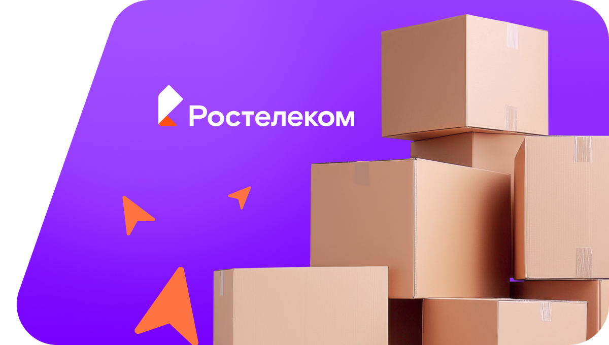 Переезд в новую квартирув&nbsp;село Слободские Дубровки (Республика Мордовия)